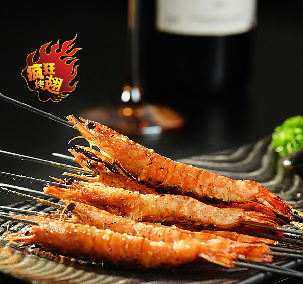 腾冲烤鸡翅店加盟